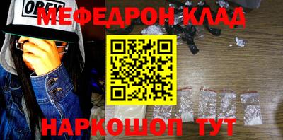 ГАЛЛЮЦИНОГЕННЫЕ ГРИБЫ Кимры