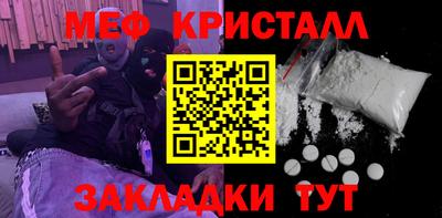 мдпв Кинель