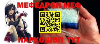 ГАЛЛЮЦИНОГЕННЫЕ ГРИБЫ Кимры