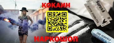 ГАЛЛЮЦИНОГЕННЫЕ ГРИБЫ Кимры
