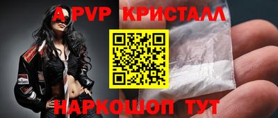 мдпв Кинель
