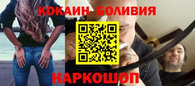 ешки Кингисепп