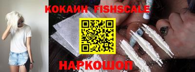 ешки Кингисепп