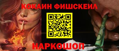 ешки Кингисепп