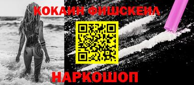 ГАЛЛЮЦИНОГЕННЫЕ ГРИБЫ Кимры