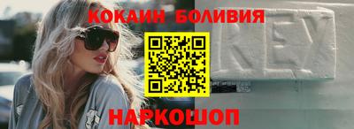 ешки Кингисепп