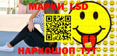 ешки Кингисепп