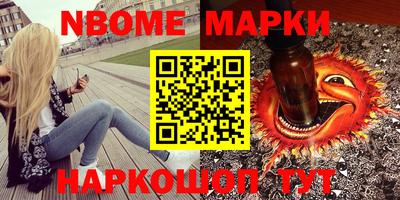 мдпв Кинель
