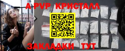 ГАЛЛЮЦИНОГЕННЫЕ ГРИБЫ Кимры
