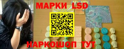 мдпв Кинель