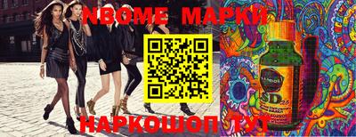 ешки Кингисепп