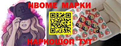 ГАЛЛЮЦИНОГЕННЫЕ ГРИБЫ Кимры
