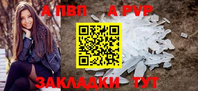 мдпв Кинель