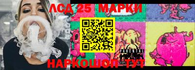 мдпв Кинель