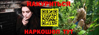 ГАЛЛЮЦИНОГЕННЫЕ ГРИБЫ Кимры
