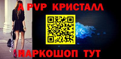 мдпв Кинель