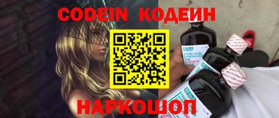 ешки Кингисепп