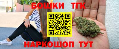 ГАЛЛЮЦИНОГЕННЫЕ ГРИБЫ Кимры