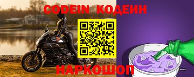 ГАЛЛЮЦИНОГЕННЫЕ ГРИБЫ Кимры