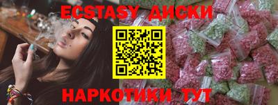 мдпв Кинель