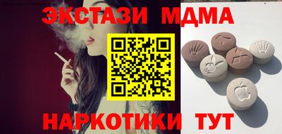 ешки Кингисепп