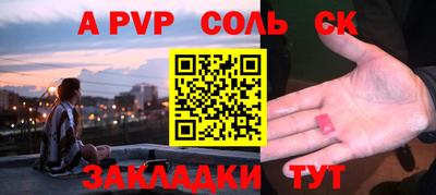 мдпв Кинель