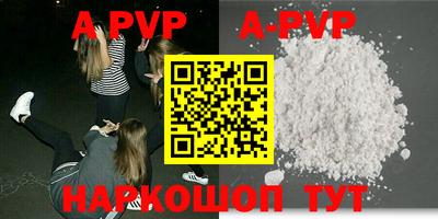 ГАЛЛЮЦИНОГЕННЫЕ ГРИБЫ Кимры
