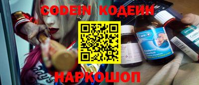 ГАЛЛЮЦИНОГЕННЫЕ ГРИБЫ Кимры