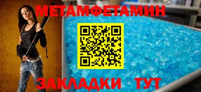 ешки Кингисепп