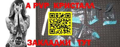 мдпв Кинель