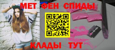 мдпв Кинель