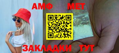 ГАЛЛЮЦИНОГЕННЫЕ ГРИБЫ Кимры