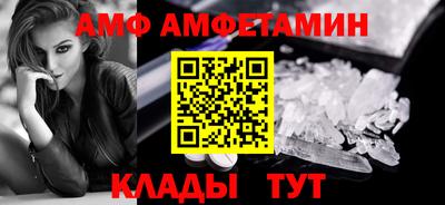 мдпв Кинель