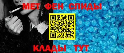 мдпв Кинель