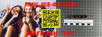 мдпв Кинель