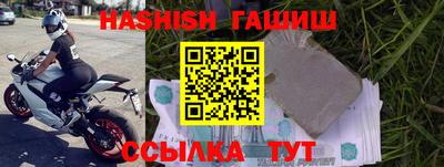 мдпв Кинель