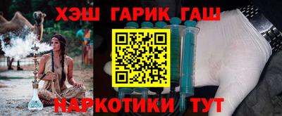 мдпв Кинель