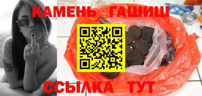 ешки Кингисепп