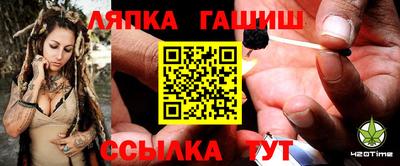 ГАЛЛЮЦИНОГЕННЫЕ ГРИБЫ Кимры