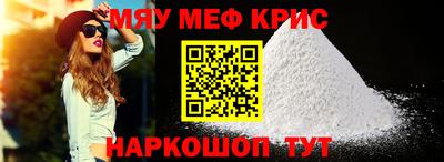 ГАЛЛЮЦИНОГЕННЫЕ ГРИБЫ Кимры