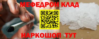 ешки Кингисепп