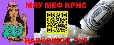 ГАЛЛЮЦИНОГЕННЫЕ ГРИБЫ Кимры