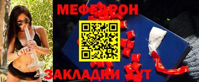 ГАЛЛЮЦИНОГЕННЫЕ ГРИБЫ Кимры